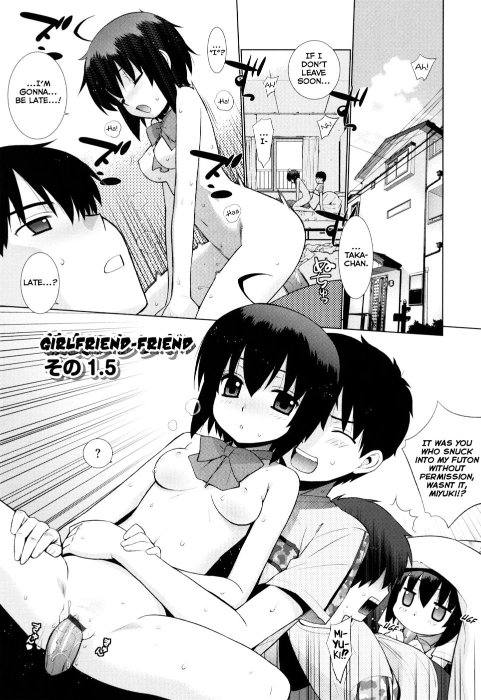 Hentai Manga Comic-Nuko Miko-tan-Chapter 8 -Girlfriend-Friend 1.5-1